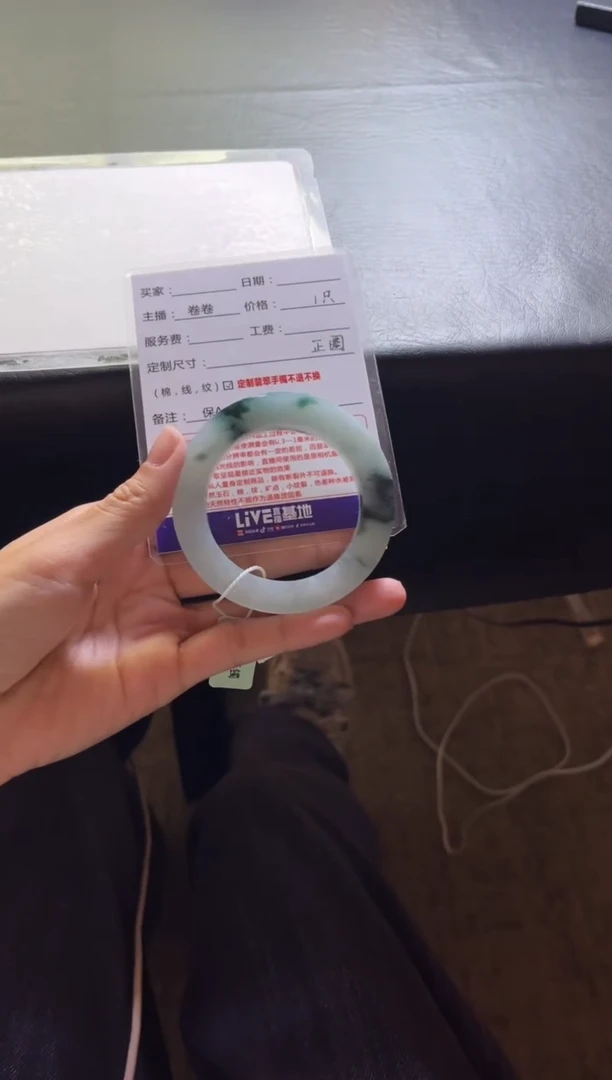 未镶嵌手镯定制翡翠见****己定制手镯不退不换