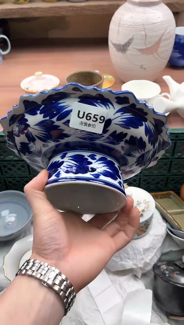 【闪购商品】瓷片659