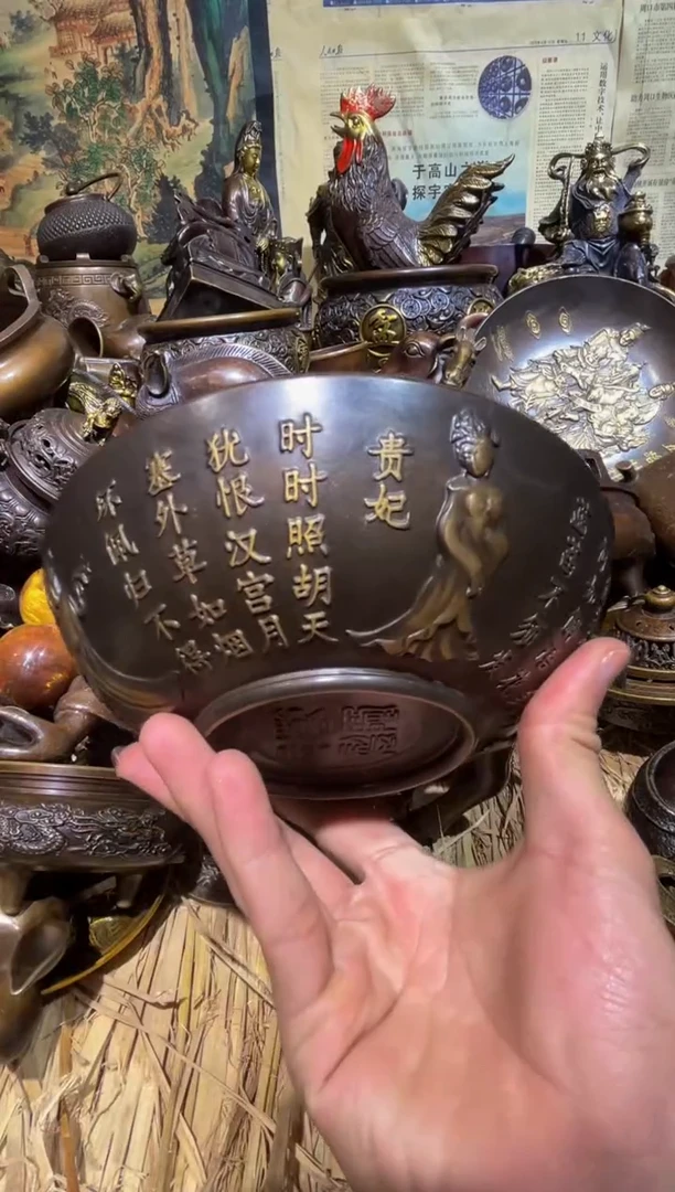 铜铜铜铜铜铜铜铜