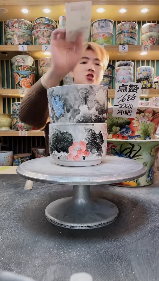 紫砂默认微瑕一物一拍1229-087