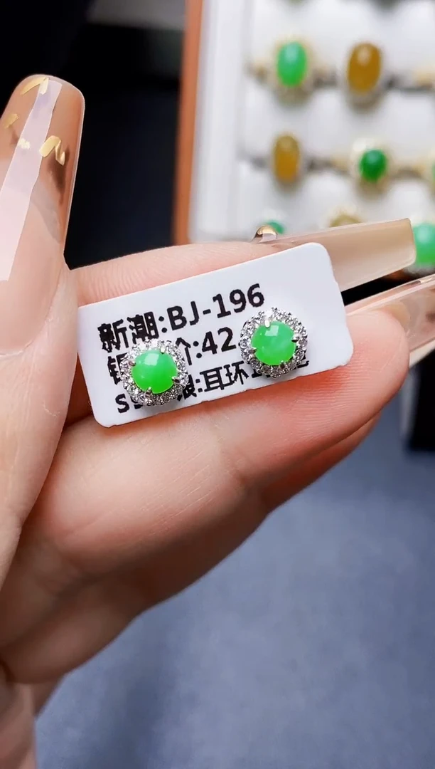 银S925镶嵌戒指翡翠1136