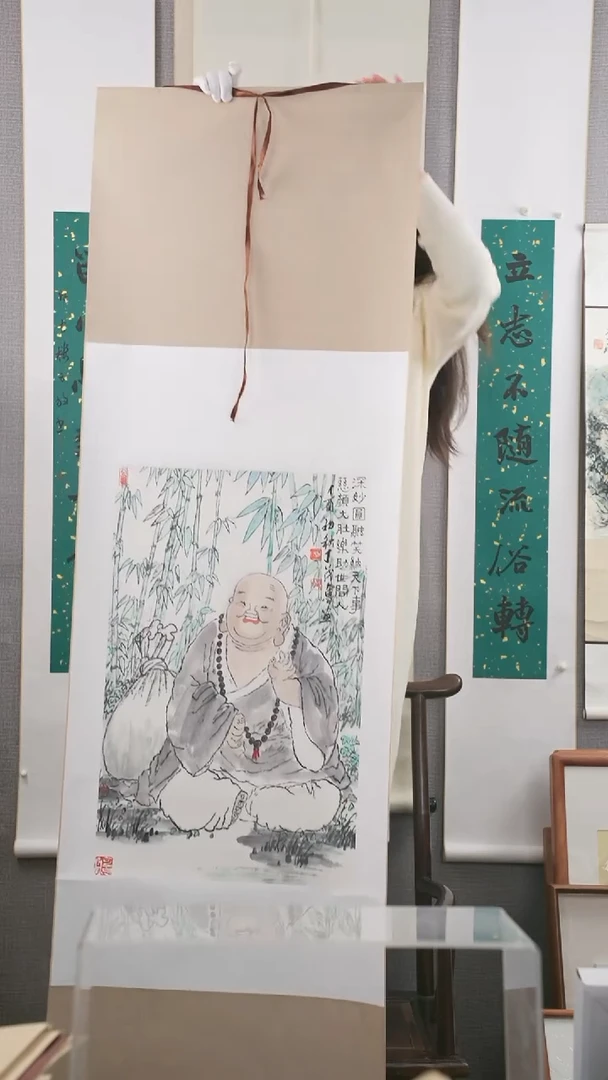 【闪购商品】书法丁老师  弥勒 2.5平尺 立轴