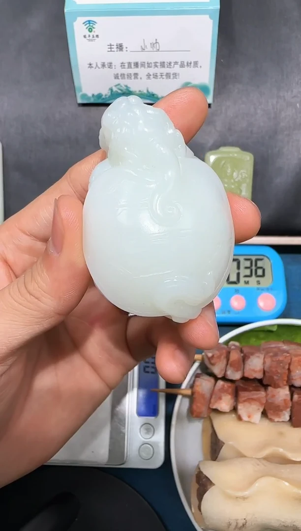 颈饰未镶嵌和田玉胜*把件