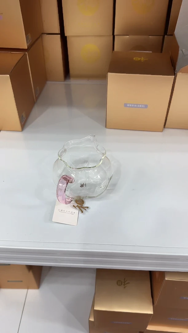 @@禾器晶彩纳福浅粉色