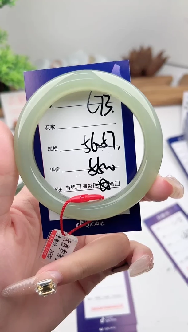未镶嵌手镯和田玉微色差C73