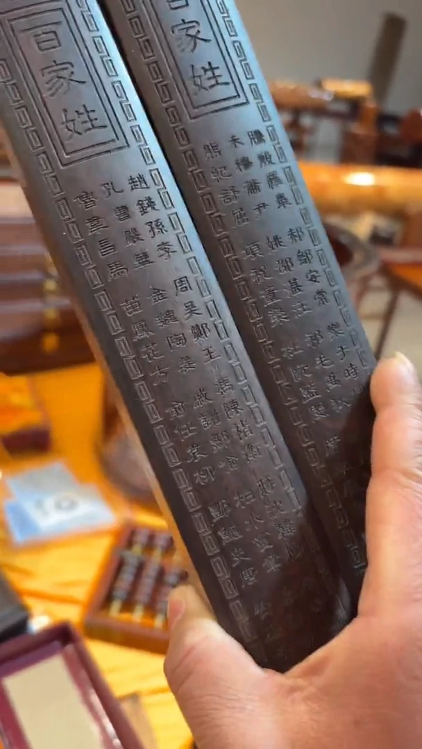 【闪购商品】木木艺镇尺镇尺福利