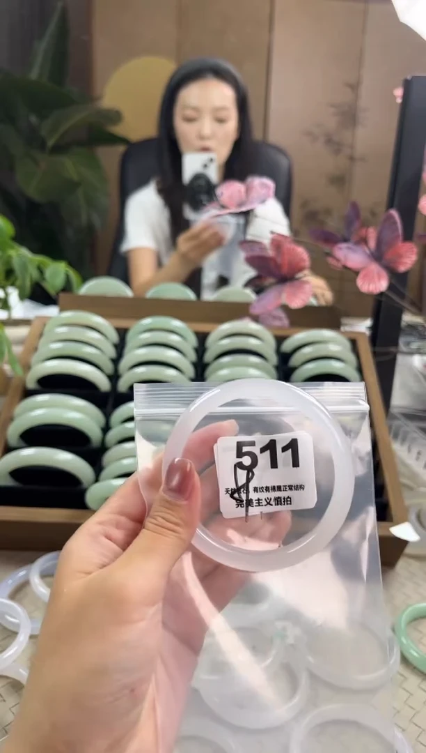 玛瑙/玉髓手镯未镶嵌511