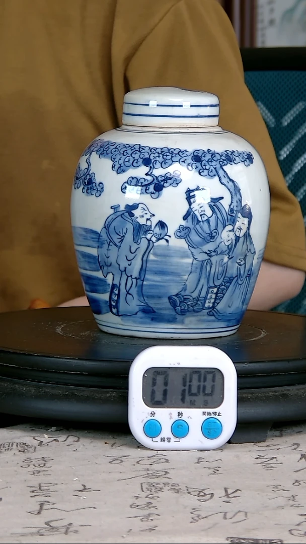 魏*傅青花精绘人物图罐