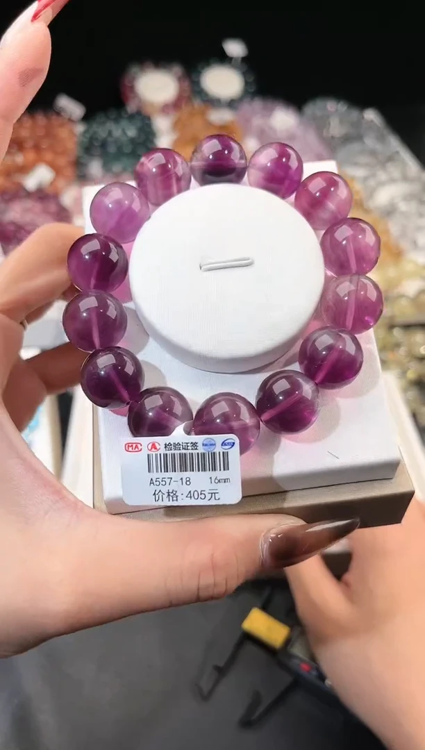 【闪购商品】萤石手链未镶嵌多样性发一紫萤石16mm