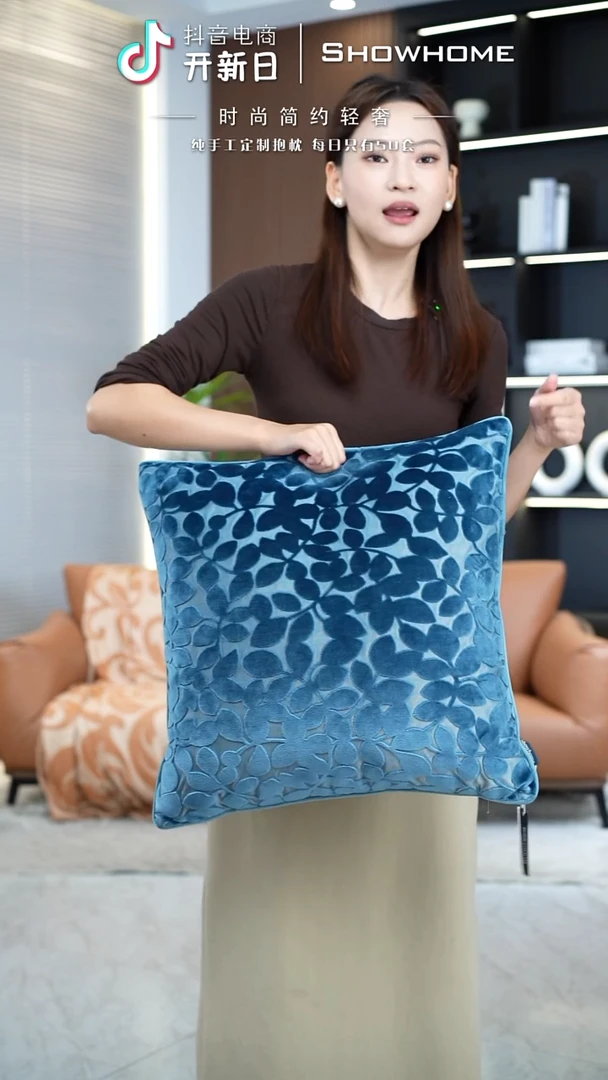四叶草蓝色50X50带芯