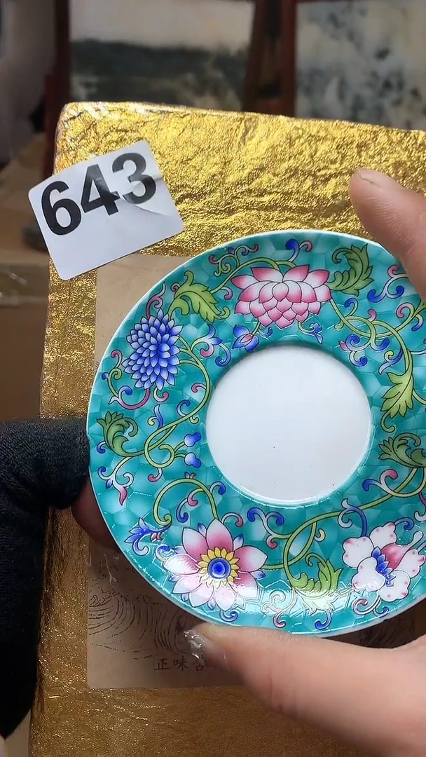 【闪购商品】瓷器默认微瑕瓷器