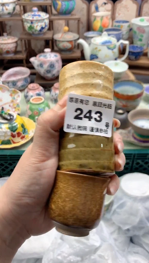 瓷片晓*姐243号九姑娘工艺品瓷器