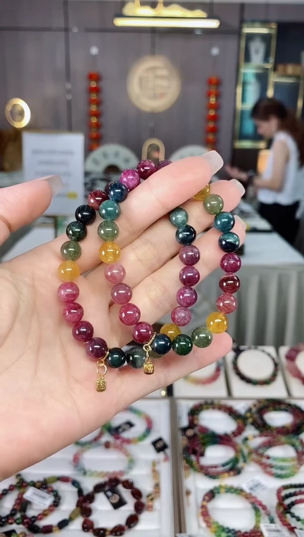 碧玺单圈手串8mm+未镶嵌碧玺（多样性发一条）hon