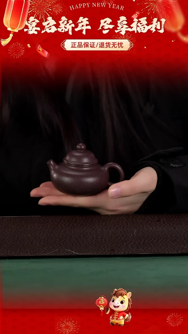 茶壶紫砂老天青小容天