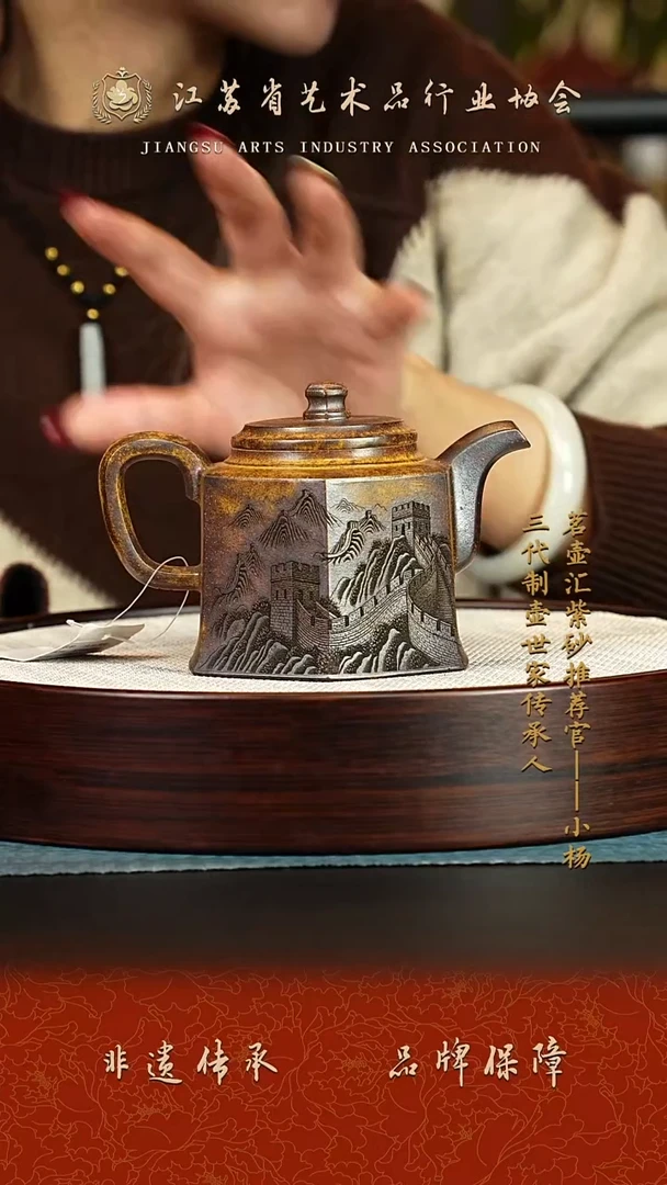 茶壶紫砂紫砂壶