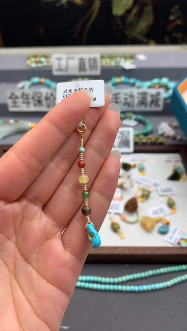 未镶嵌提溜南红玛瑙茜.X173