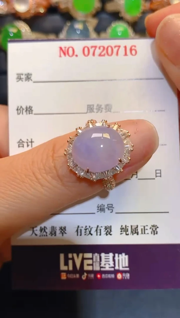 银S925镶嵌翡翠耳饰天然