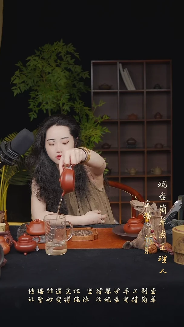 茶壶紫砂曼舒壶 紫泥