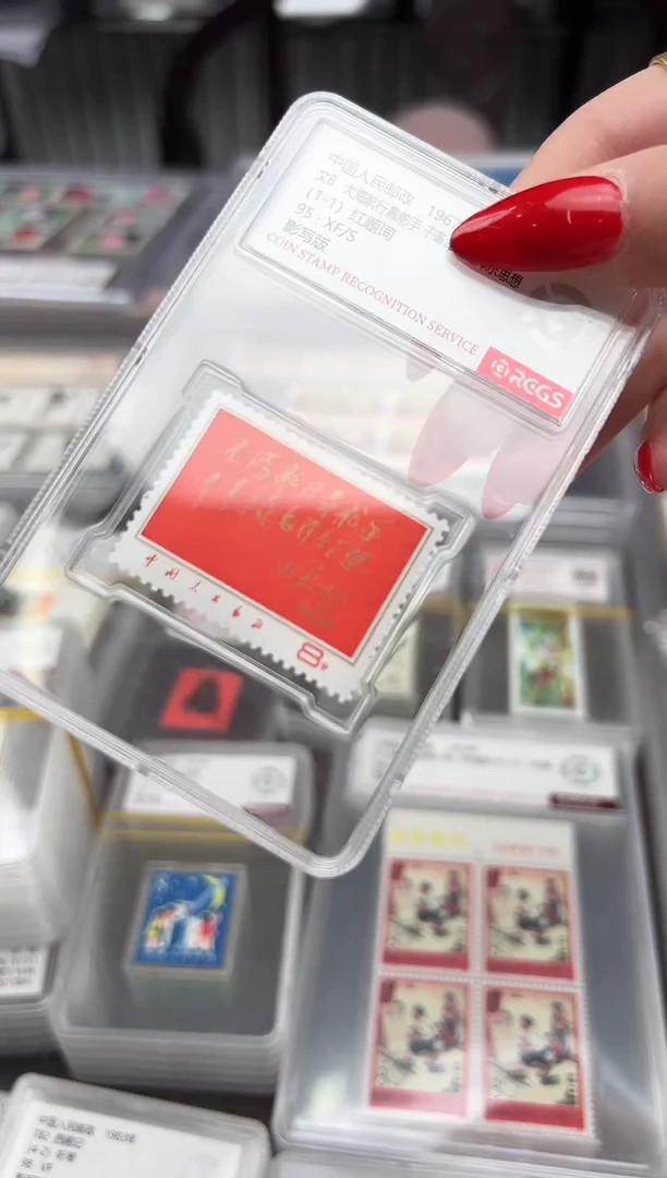 【闪购商品】文8 大海 航行 靠舵手