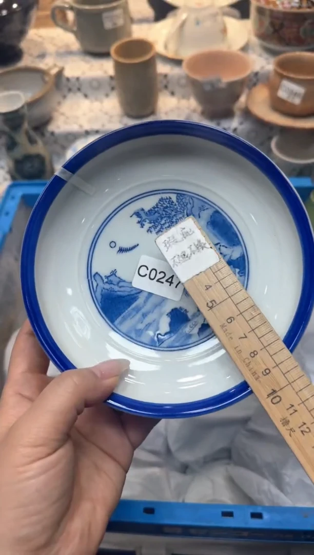 【闪购商品】247回流瓷器，默认微瑕，18包邮