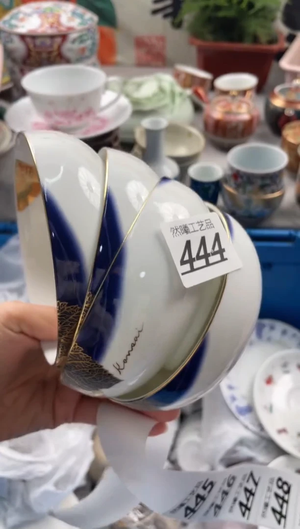 【闪购商品】瓷片444