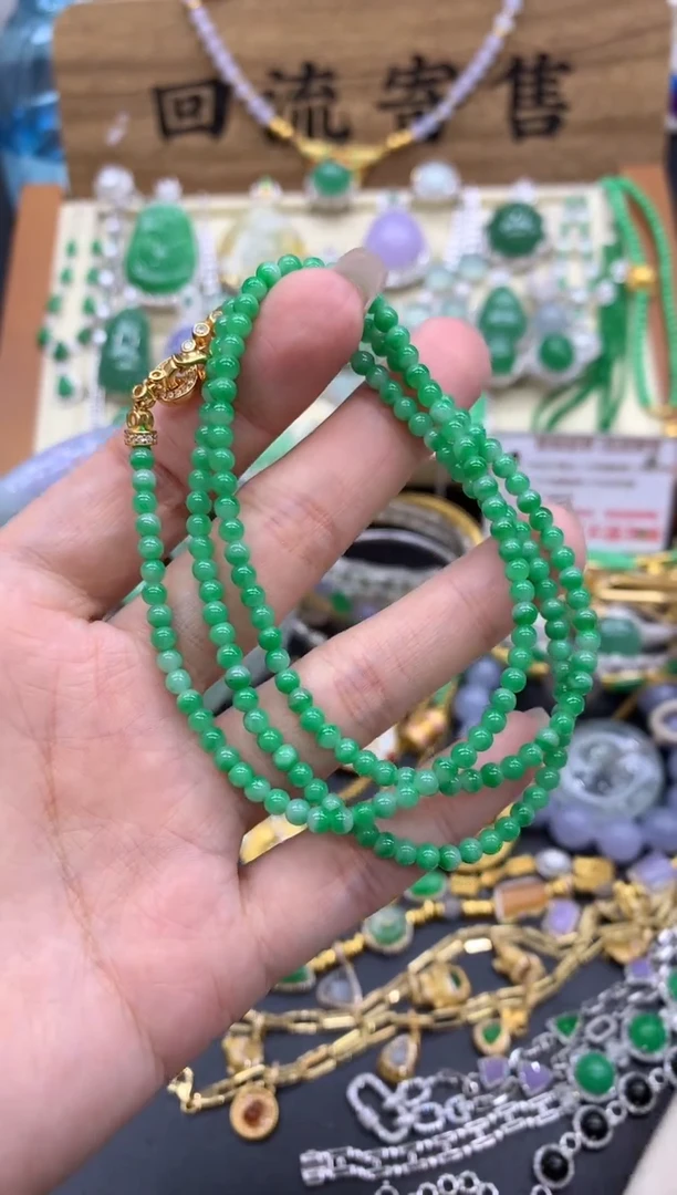 【闪购商品】翡翠颈饰未镶嵌517-中国好珍宝