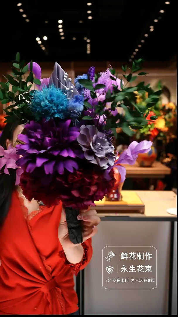 手工艺品琉璃手工花器花束空运包邮送货上门-以图片为准