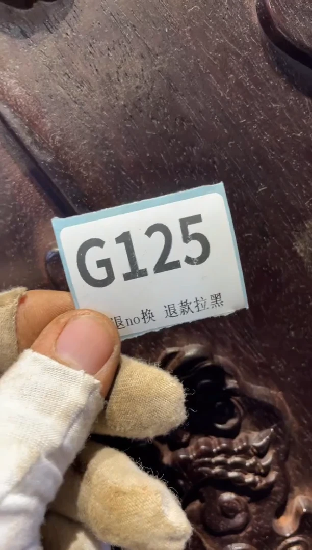 瓷片一**茶表弟直播链接火爆火爆