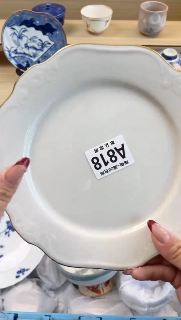 【闪购商品】杯满28包邮瓷器瓷器A818