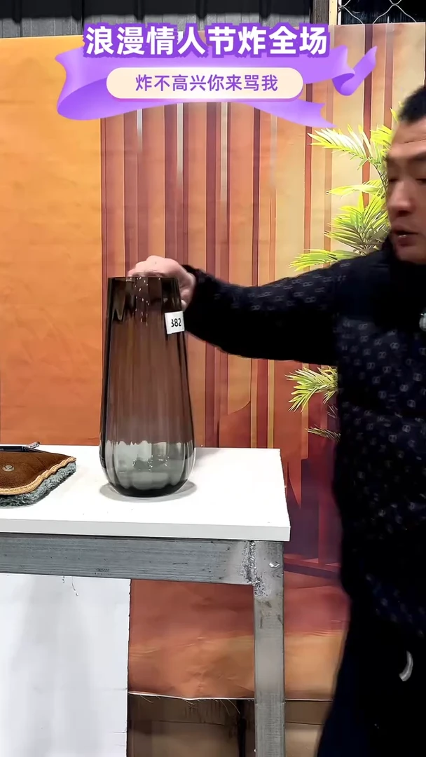 【闪购商品】玻璃882烟灰色情之泪30高