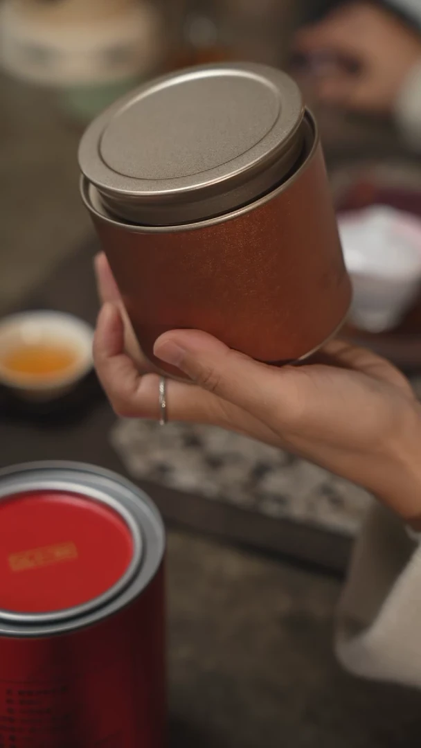 【闪购商品】其他@@老乌龙（肉桂）50g*2