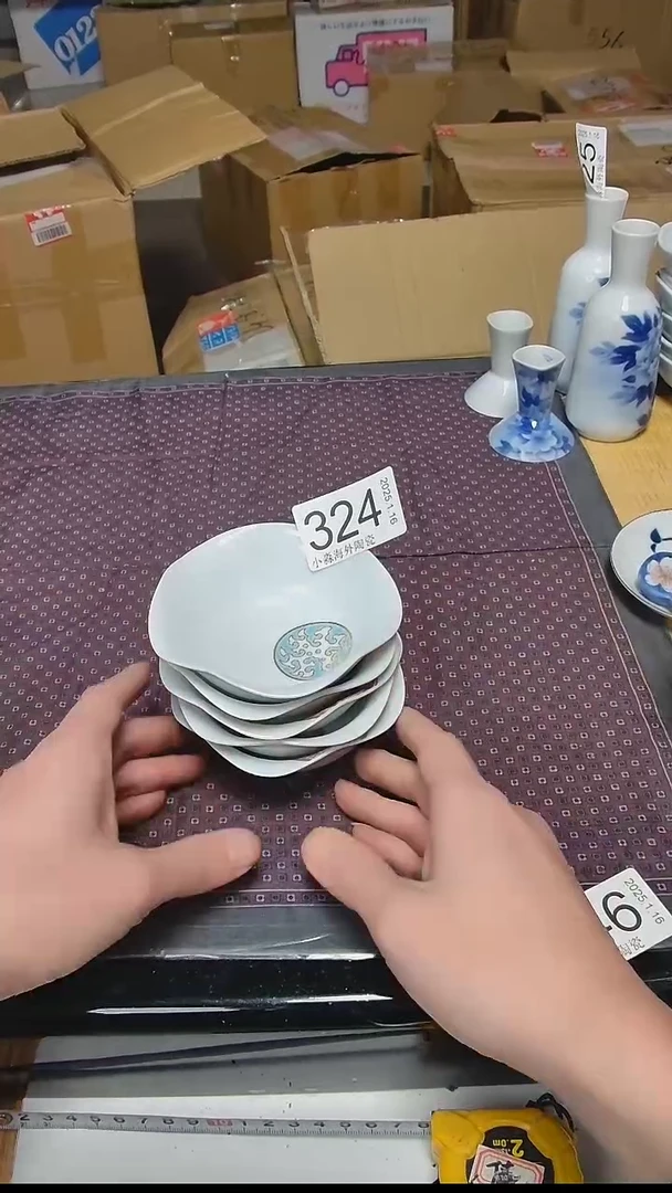 【闪购商品】杯小淼海外陶瓷工艺品