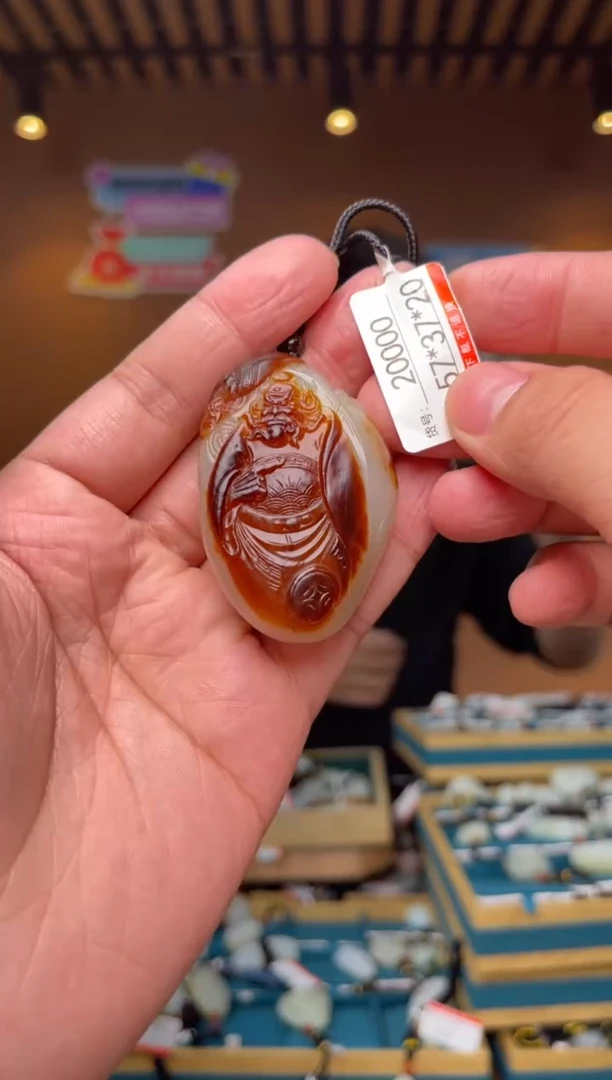 【闪购商品】和田玉吊坠未镶嵌1