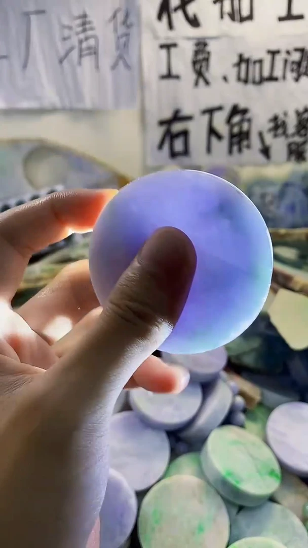 裸石翡翠天然翡翠210