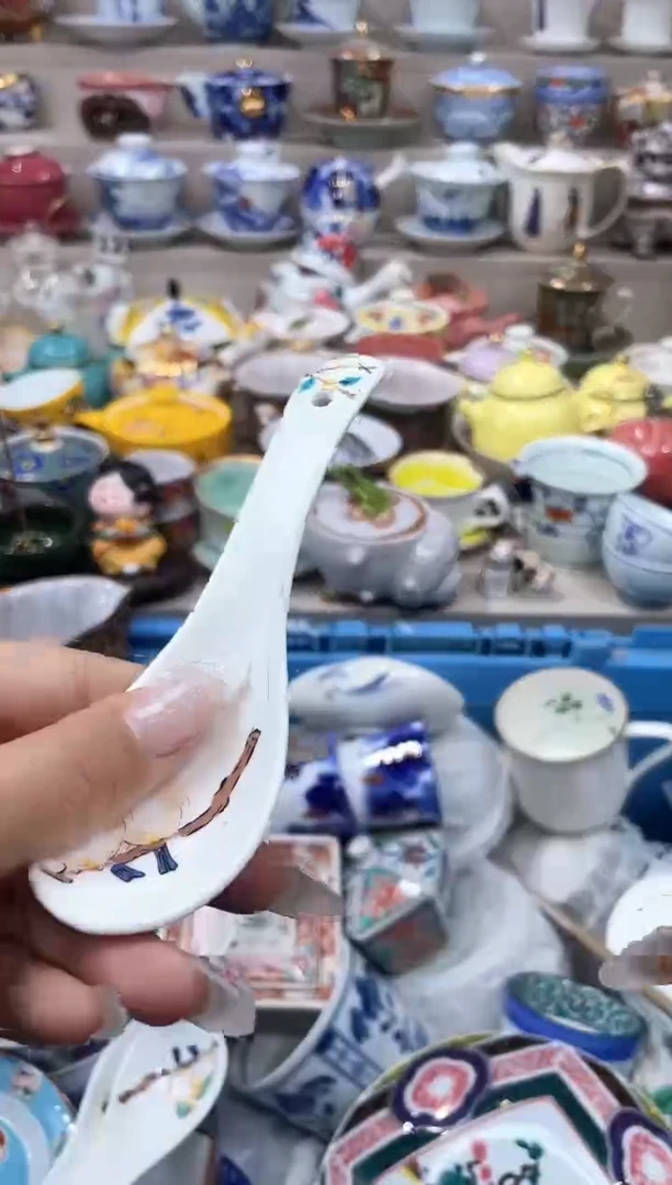 【闪购商品】云陶集市祝大家2025愿你所愿皆所得