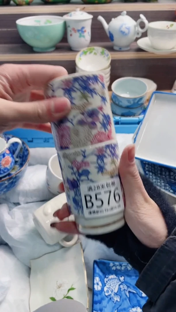 【闪购商品】B576***********