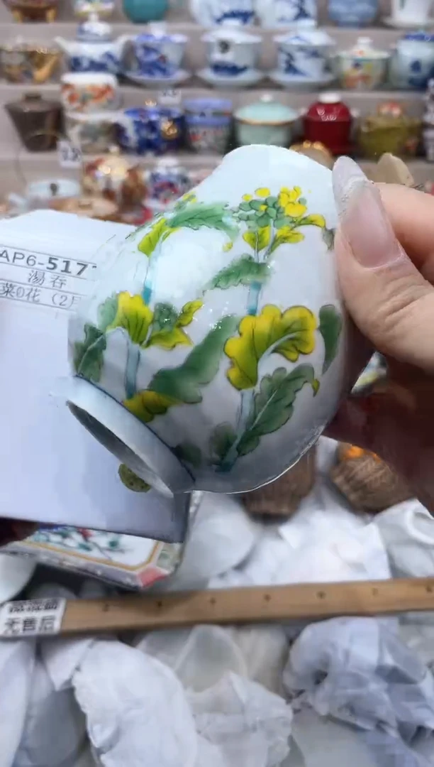 【闪购商品】云陶集市祝大家2025愿你所愿皆所得