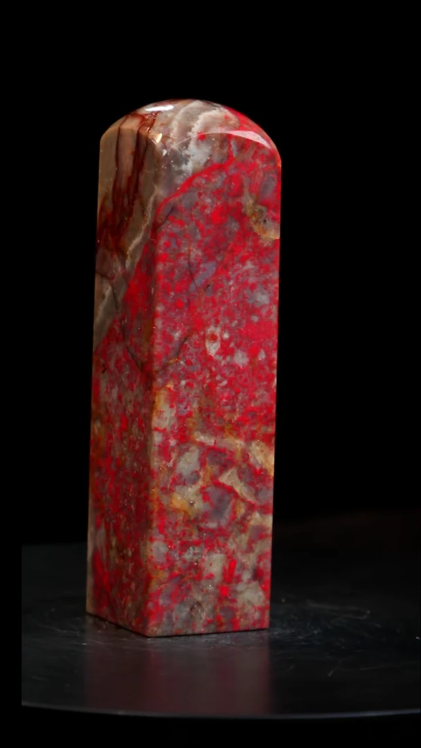 昌化石牛角底鸡血印章