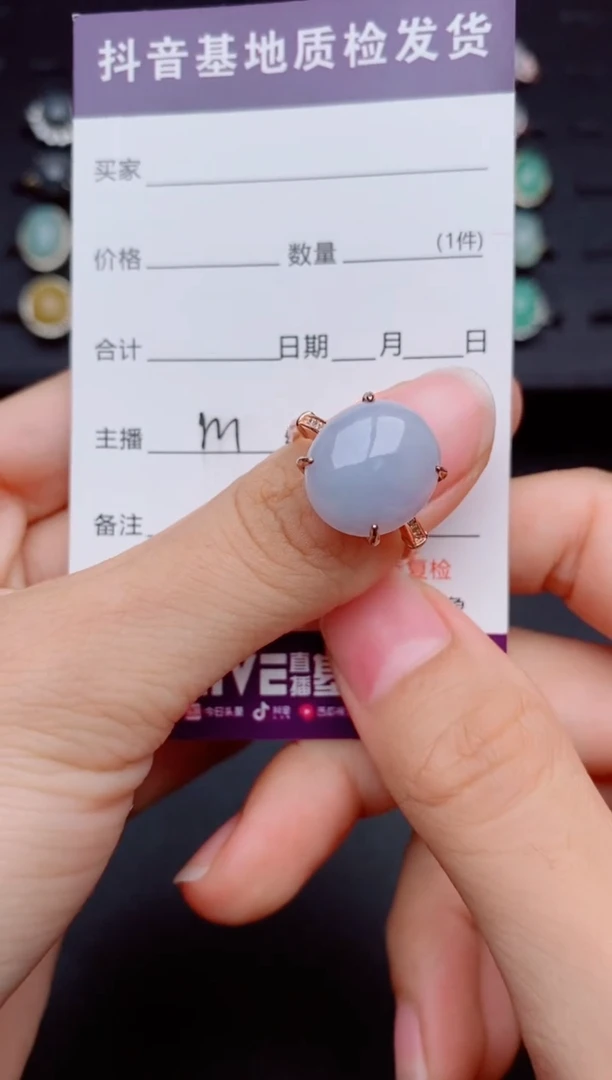 银S925镶嵌戒指翡翠1