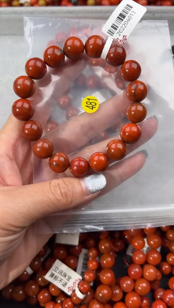 未镶嵌手串南红玛瑙12+