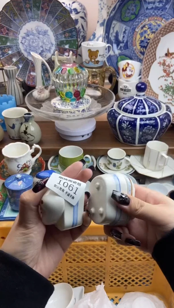 【闪购商品】瓷片061满25包邮，默认微瑕不退不换