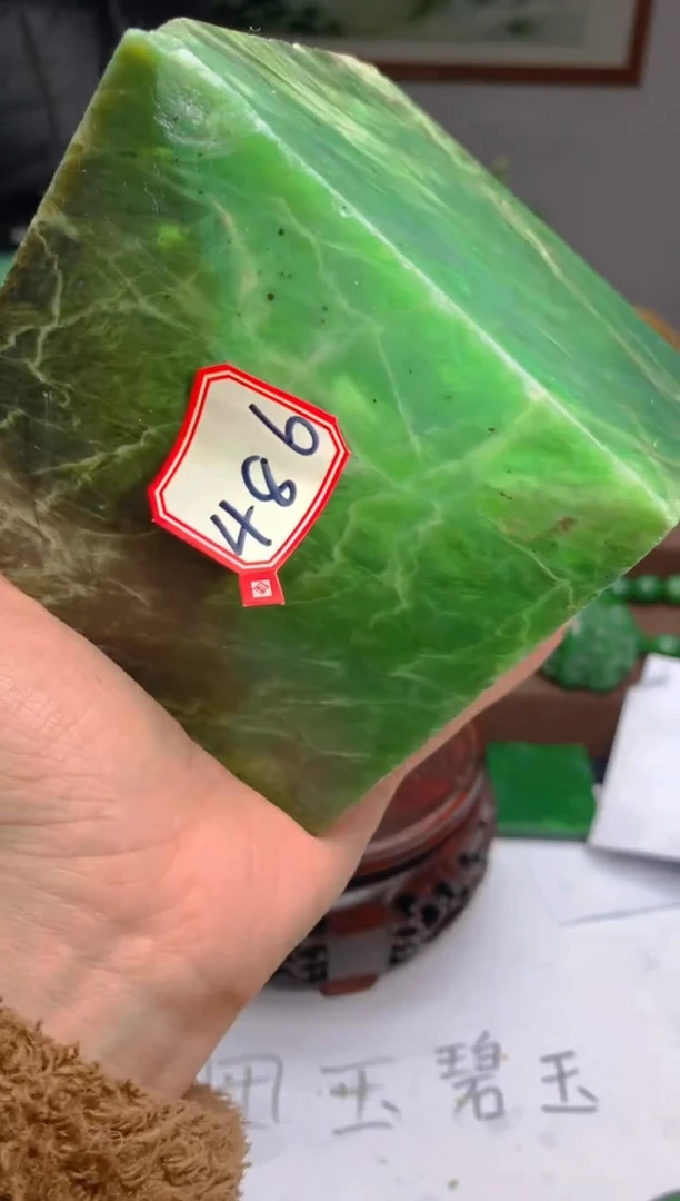 【闪购商品】和田玉珠宝半成品未镶嵌1