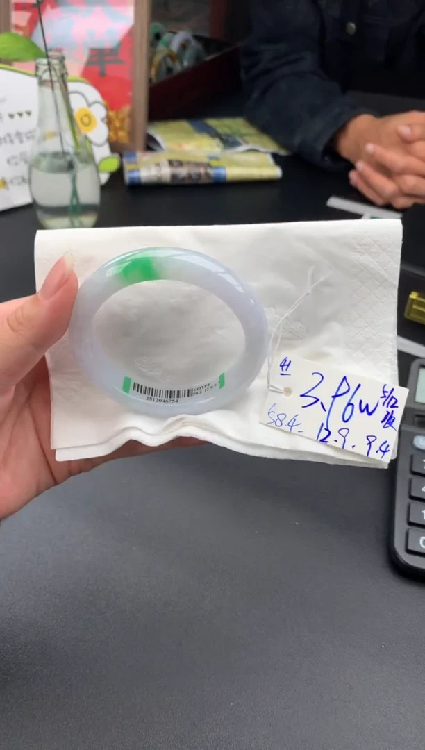未镶嵌手镯翡翠翡翠手镯 下单联系小耳机#41