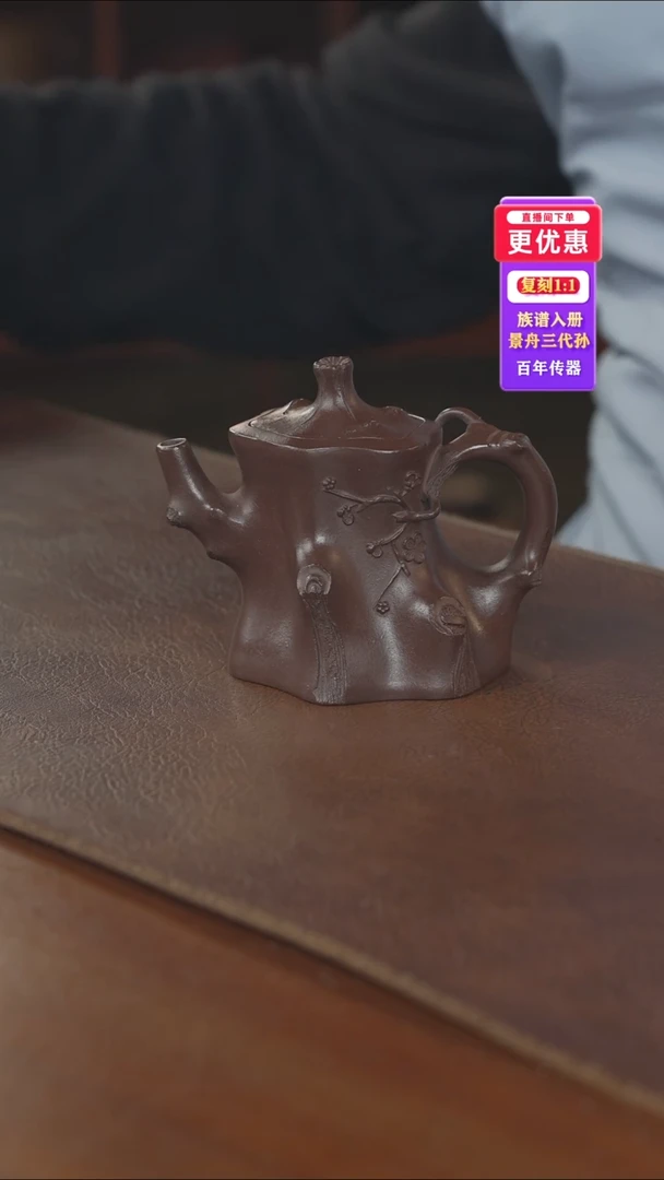 茶壶紫砂---紫砂壶----紫砂壶---紫砂壶