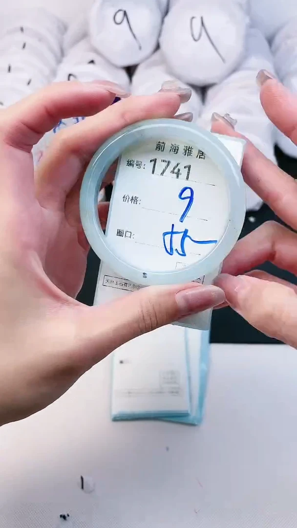【闪购商品】玛瑙/玉髓手镯未镶嵌1741