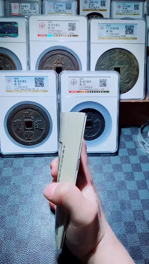 【闪购商品】铜一鸣家天下收藏