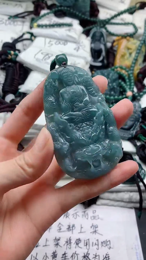 颈饰未镶嵌翡翠8