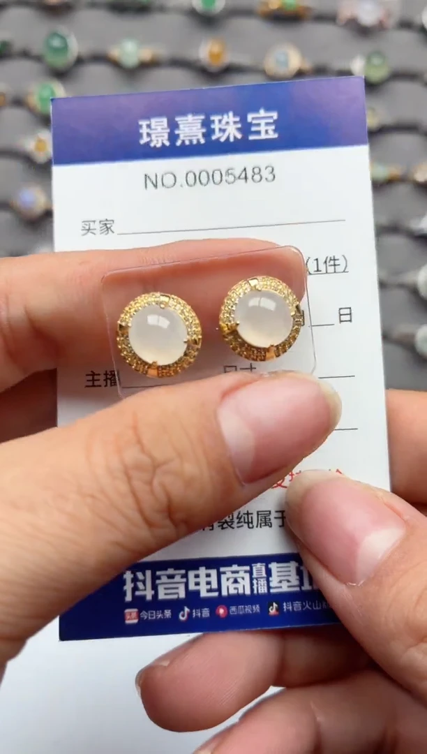 银S925镶嵌戒指翡翠.