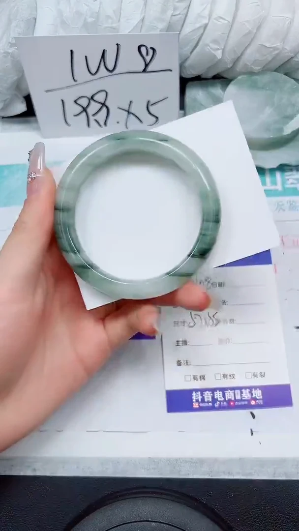 【闪购商品】石英质玉手镯未镶嵌A108-57`58`