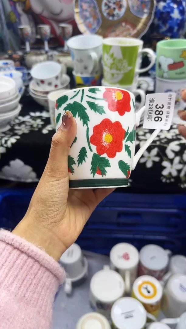 瓷片情**生瓷色工艺品品品品386